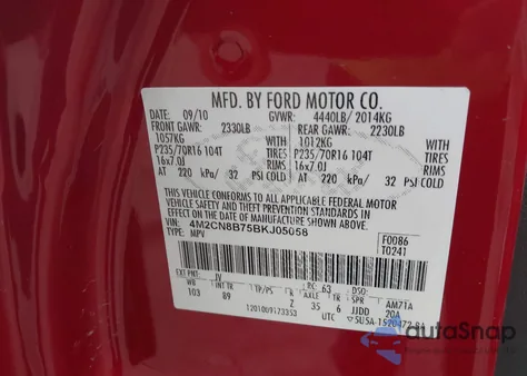 2011 Mercury Mariner from USA, damaged, VIN 4M2CN8B75BKJ05058